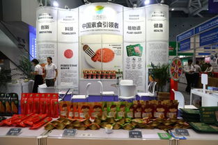 科技與植物交融的盛宴 深圳寶博會(huì)新會(huì)展，齊善植物肉引領(lǐng)食品科技新風(fēng)尚