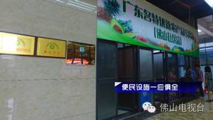 科技創(chuàng)新，成就大業(yè) 信息技術(shù)咨詢服務(wù)如何點(diǎn)亮創(chuàng)新創(chuàng)業(yè)之路